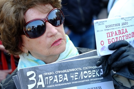 Ao longo dos últimos meses, foram realizados vários protestos pela defesa dos direitos humanos na Rússia Foto: RIA Nóvosti / Andrei Stênin