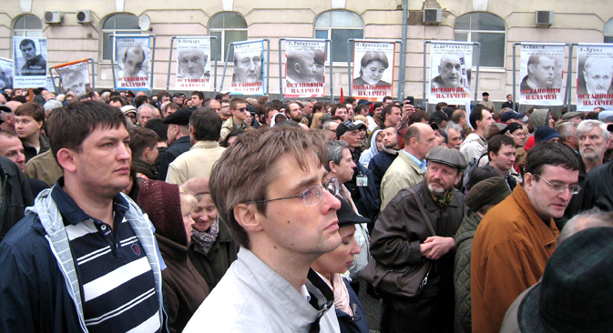 Protesto desta segunda-feira reuniu pessoas insatisfeitas com suposta ilegitimidade do governo Pútin Foto: Iúlia Ponomareva