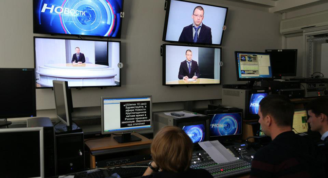 Public Television is set to launch on May. Source: PressPhoto