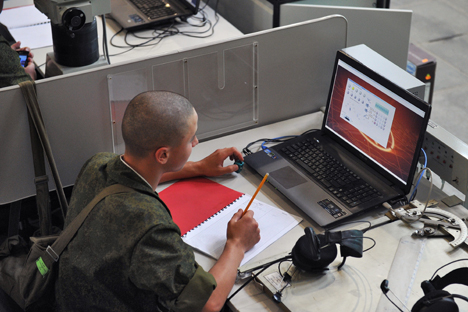 Autoridades receiam uso de internet para “intervenção nos assuntos internos dos Estados" Foto: Kommersant