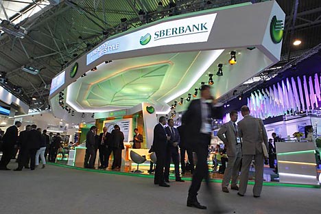 Sberbank, according to its quarterly report, paid the members of its executive board $6.3 million, compared with $5.5 million last year. Source: Reuters