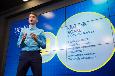 Realtimeboard, a Russian cloud-based collaboration start-up. Source: digital october
