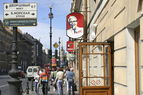 In Russia, the proportion of its own KFC restaurants is 24.4 percent. Source: ITAR-TASS