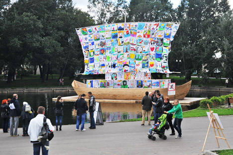'The tolerance ship' in Gorky Park. Source: Artem Zhitenev / RIA Novosti