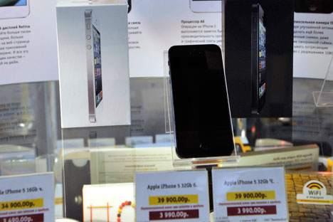 The Federal Antimonopoly Service broke up a cartel created by the Russian mobile providers Beeline and MTS. The companies were selling two models of the iPhone 4 for exactly the same price in their outlets. The two providers were fined a total of $1 million for price fixing. Source: ITAR-TASS