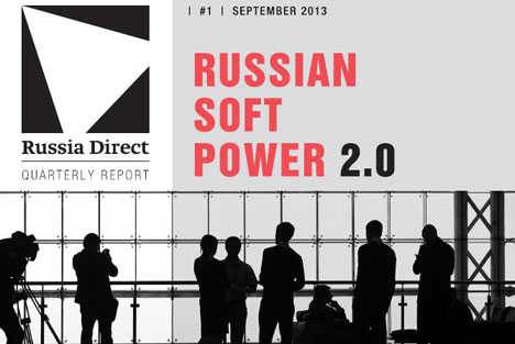 Russia Direct will publish its Quarterly Report, which includes broad overview of global soft power practices. Source: Russia Direct