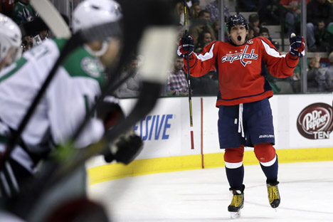Last season brought Alexander Ovechkin the third MVP title of his career. Source: AP