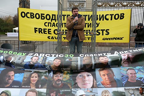 Todos os 26 ativistas estrangeiros conseguiram voltar para casa antes do ano novo Foto: ITAR-TASS