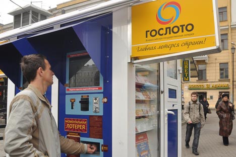 Russian Lotto draws a losing ticket Russia Beyond