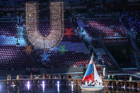 Universiade in Kazan was one of the most brightest events of this summer. Source: Rossiyskaya Gazeta