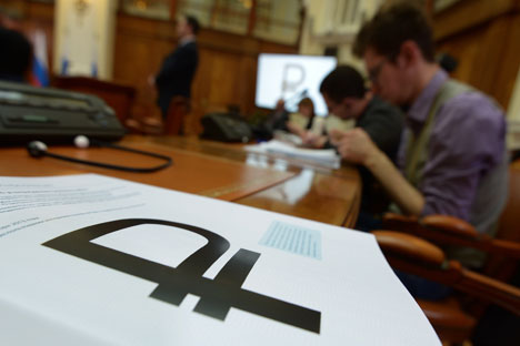 This year Russian ruble got an official symbol. Source: RIA Novosti
