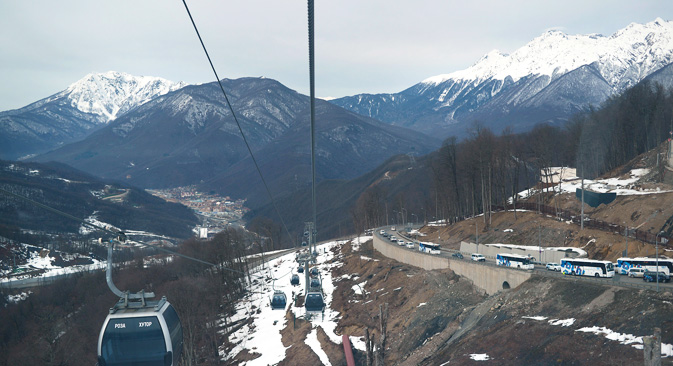 A view of Krasnaya Polyana