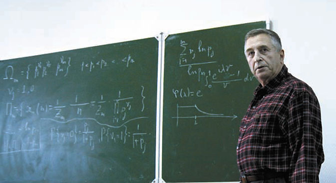 The mathematician himself said that every paper he published has been important to him. Source: www.trv-science.ru