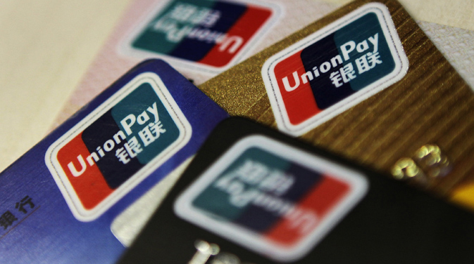 An alternative to Visa and MasterCard could be the Chinese system called UnionPay. Source: Reuters