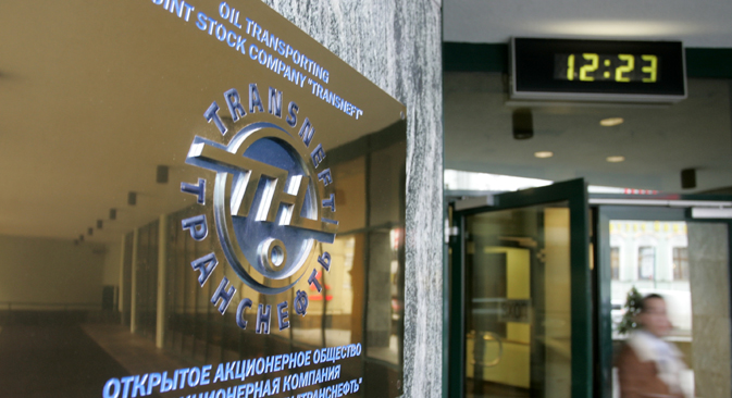 The most undervalued Russian company is Transneft, which is engaged in the construction and operation of pipelines. Source: Reuters