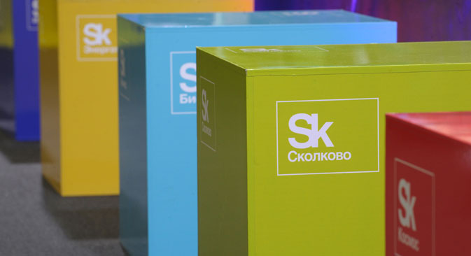 The Skolkovo Innovation Center near Moscow is Russia’s response to California’s Silicon Valley and brainchild of Prime Minister Dmitry Medvedev. Source: RIA Novosti