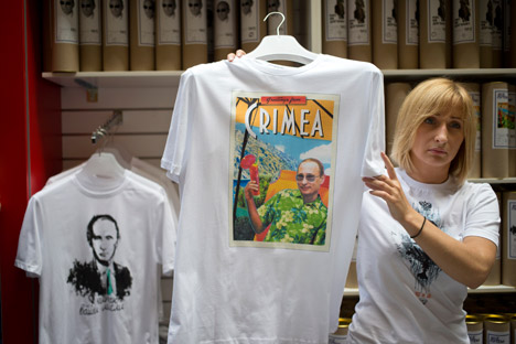 European officials might prohibit imports of goods from Crimea. Source: AP