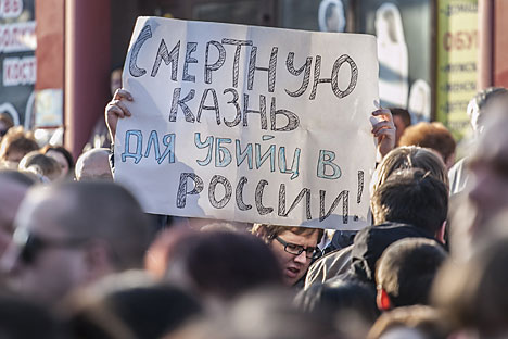 Fuente: Alexander Urivsky/RIA Novosti
