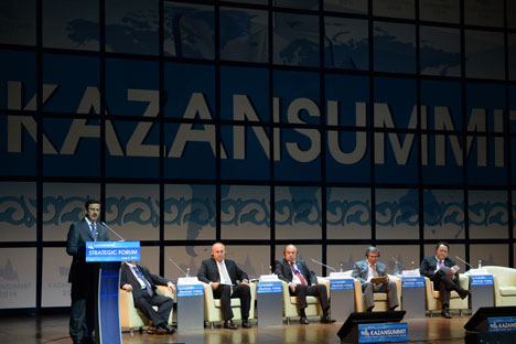 Business event attracts more than 500 participants from 26 countries. Source: RIA Novsoti / Maksim Bogodvid