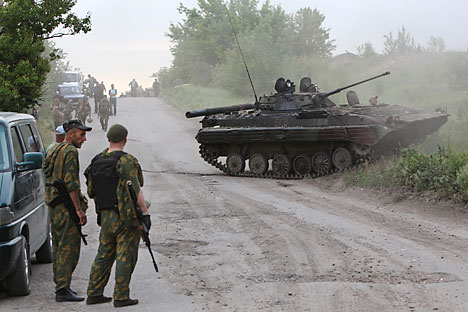 Gazeta.ru writes about the beginning of the next phase of the military operation in the Donbass. Source: Reuters