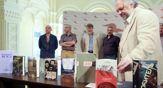 "The Big Book" prize finalists (from left to right) Zakhar Prilepin, Yevgeny Chizhov, Vladimir Sharov, Viktor Remizov and the prize expert Mikhail Butov at the shortlist announcement ceremony. Source: ITAR-TASS