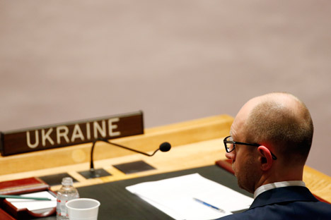 Ukrainian Prime Minister Arseniy Yatsenyuk announced his resignation in the Verkhovna Rada. Source: Reuters