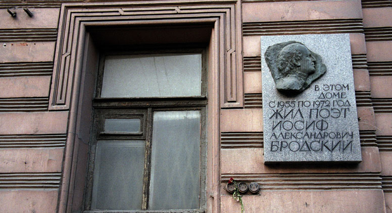 Memorial tablet at 24 Liteyny Avenue in St. Petersburg, where Joseph Brodsky lived. Source: PhotoXpress