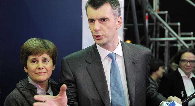 Irina Prokhorova (left) with her brother, billionaire and the Civic Platform founder Mikhail Prokhorov. Source: ITAR-TASS