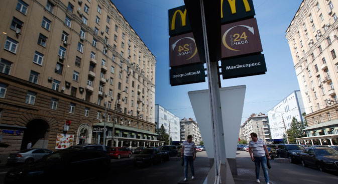Russian consumer rights watchdog Rospotrebnadzor has ordered the temporary closure of four McDonalds restaurants in Moscow after discovering "numerous violations" of sanitation regulations. Source: Reuters
