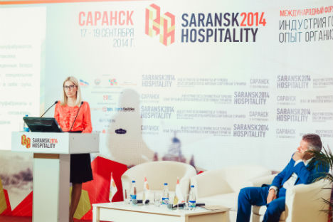 Saransk hospitality forum 2014. Source: Press photo