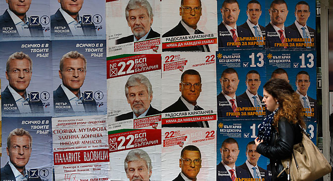 Parliamentary elections were held in Bulgaria on Oct.5 to elect the 43rd National Assembly.  Source: Reuters