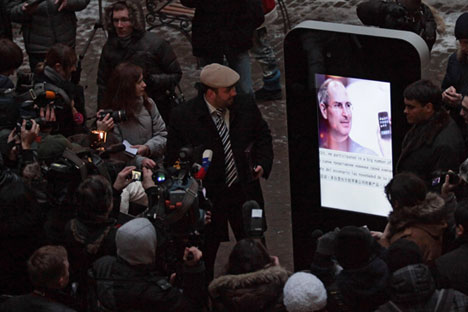Empresa que erigiu monumento em homenagem a Steve Jobs decidiu demolir a peça Foto: Ígor Russak/RIA Nóvosti