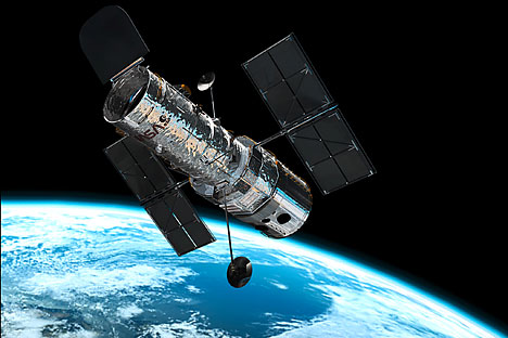 Descoberta foi feita com a ajuda do telescópio espacial Hubble Foto: Press Photo