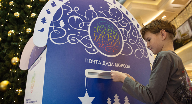 Every year Ded Moroz receives almost 200,000 letters from children. Source: Evgenya Novozhenina / RIA Novosti