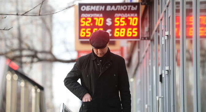 According to the Ministry of Economic Development, Russia will fall in rececction in 2015. Source: Kirill Kalinnikov / RIA Novosti