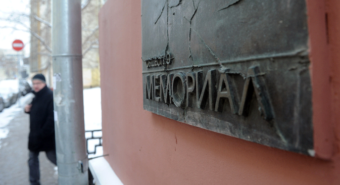 Memorial office in Moscow. Source: Kirill Kallinnikov / RIA Novosti