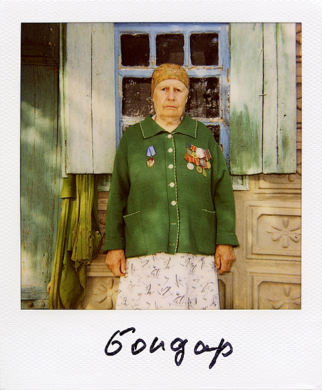 Arthur Bondar's grangmother - Galina Kondratievna Bondar. During the occupation of her village by German troops, she worked in the fields plowing them with horses and cows. Source: Arthur Bondar