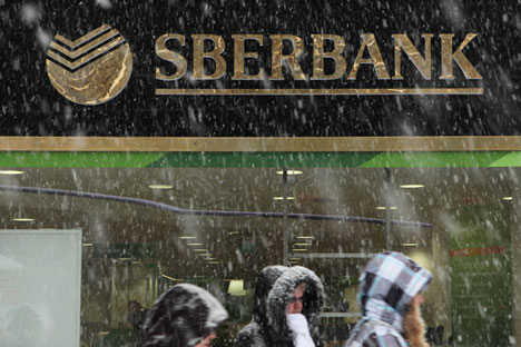Para pejabat kunci bank Rusia akan berpartisipasi dalam Konferensi Perbankan Syariah Dunia ke-23 di Bahrain yang berlangsung pada 5 — 7 Desember 2016.