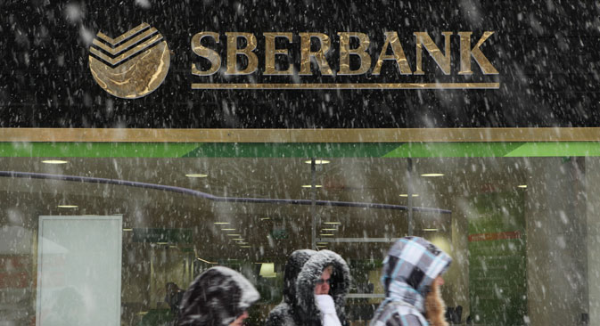 This year the branch banks must provide their own liquidity. Source: Alamy/Legion Media