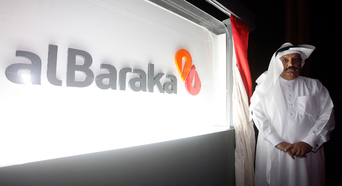 Al Baraka and Al Shamal are actively looking for partners in the Russia. Source: Reuters