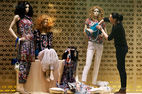 The Concept Group has 200 retail stores in Russia and CIS countries. Source: Reuters
