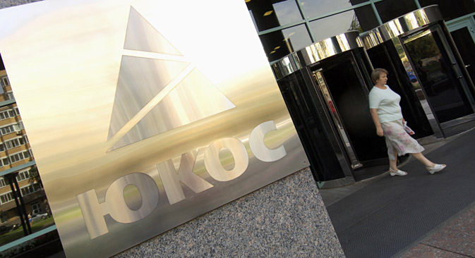 Bailiffs acted based on the decision made by the Belgian Court of Arbitration on 18 July 2014 to a claim by shareholders in the former oil company Yukos for 1.6 billion euros. Source: Vladimir Vyatkin / RIA Novosti