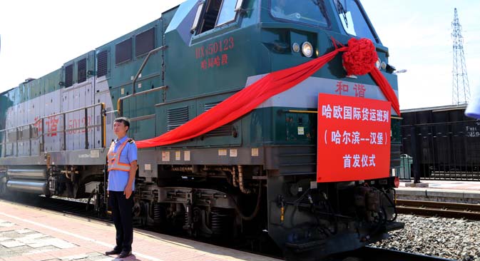 The first train on the route Harbin-Hamburg set off on June 13.Source: EPA