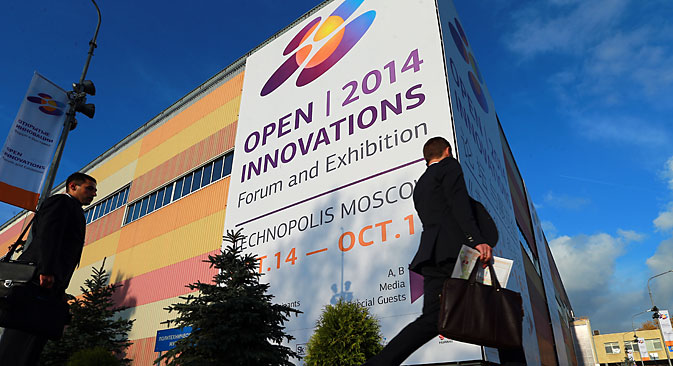 The building of Technopolis Moscow hosting the 3rd Moscow International Forum for Innovative Development “Open Innovations.” Source: Vladimir Smirnov / TASS