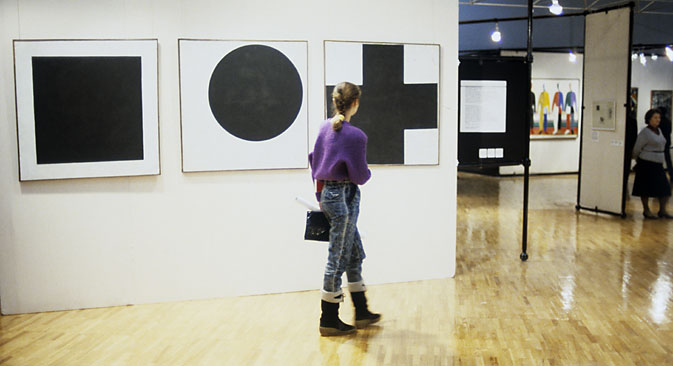 The original Black Square (1915) today hangs in the Tretyakov Gallery in Moscow on Krymsky Val