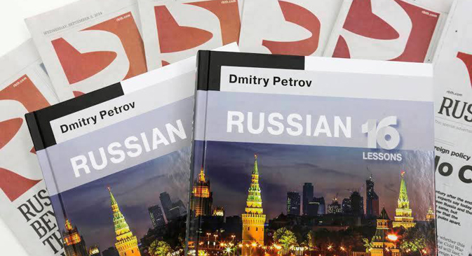 Our winners will get the amazing Russian grammar book by Dmitry Petrov. Source: Slava Petrakina / RBTH