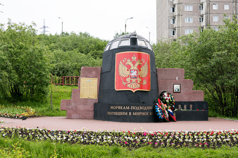 Kursk Memorial in Murmansk. Source: Christopher Michel / Flicr / Wikipedia.org