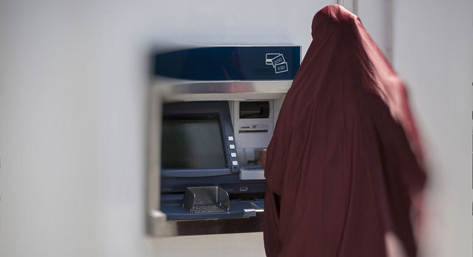 Officials have created a task force charged with implementing Islamic Banking in the country. 