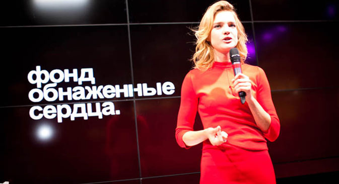 Natalia Vodianova and 'Naked Heart Foundation.' Source: Press photo