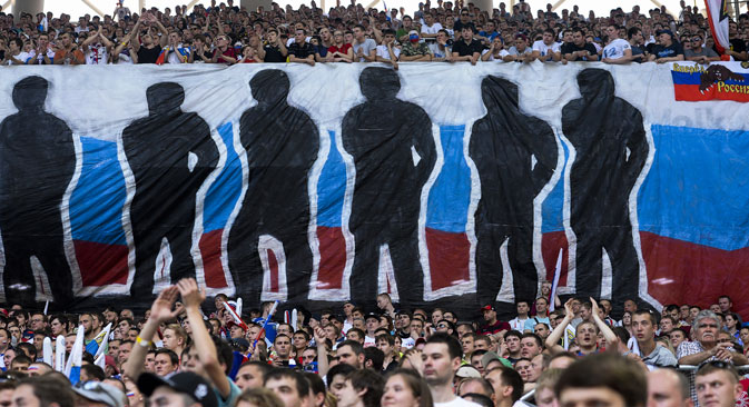 Russian football fans during a qualifying round of the UEFA Euro 2016, Russia vs. Austria, at the Otkritie Arena stadium in Moscow, June 16, 2015. Source:  Alexander Vilf / RIA Novosti.